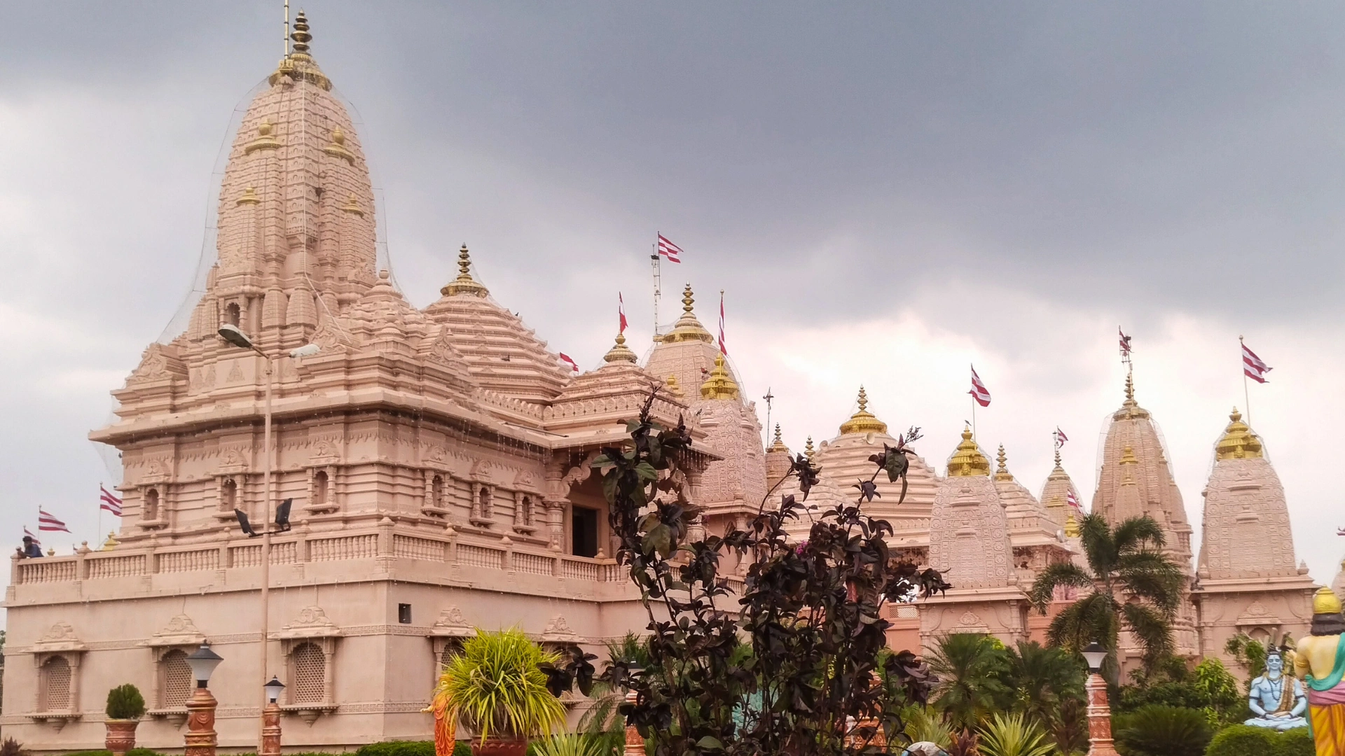 Ayodhya