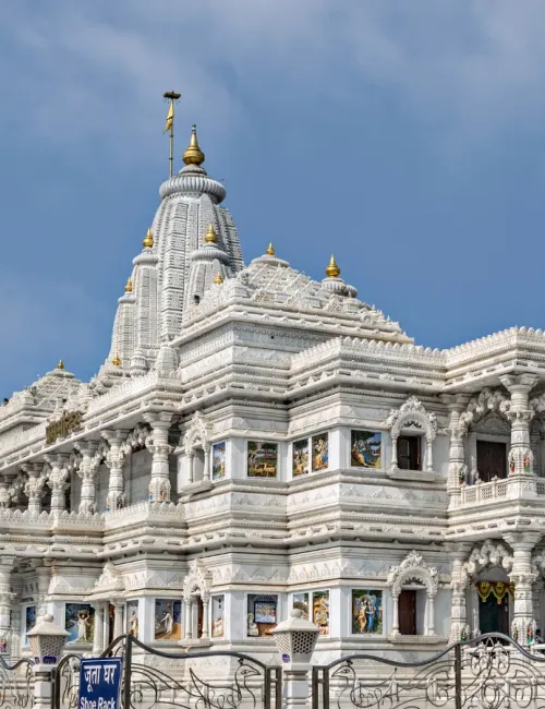 Vrindavan